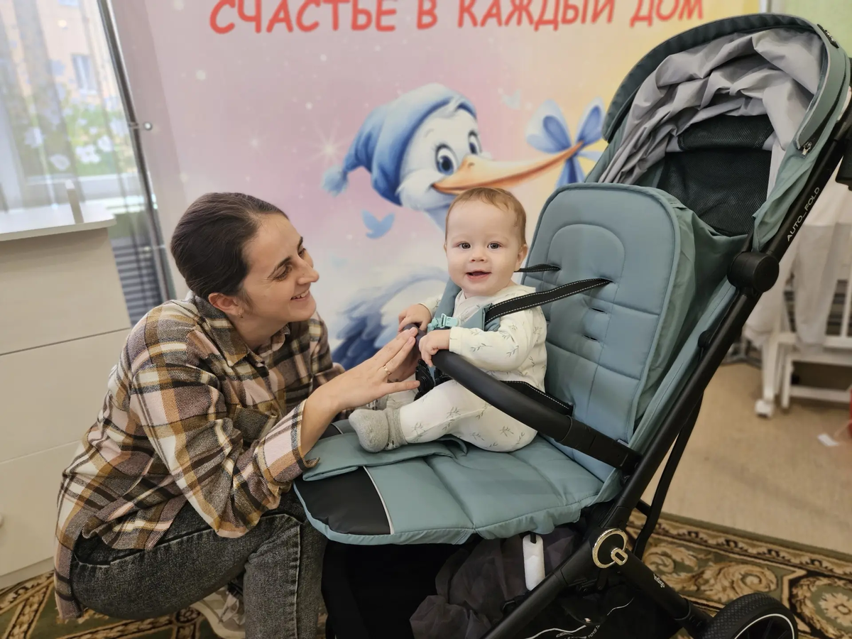 Пункт проката вещей первой необходимости для многодетных семей