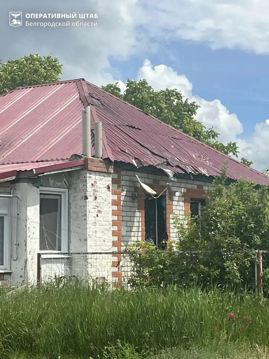    Соцсети / Оперштаб Белгородской области