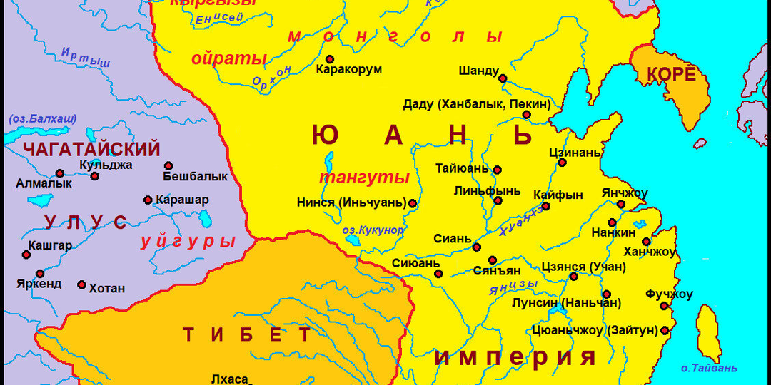 Ордынский след в истории казаков.