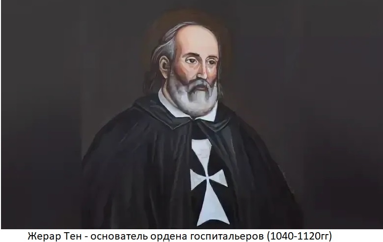 Из открытых источников