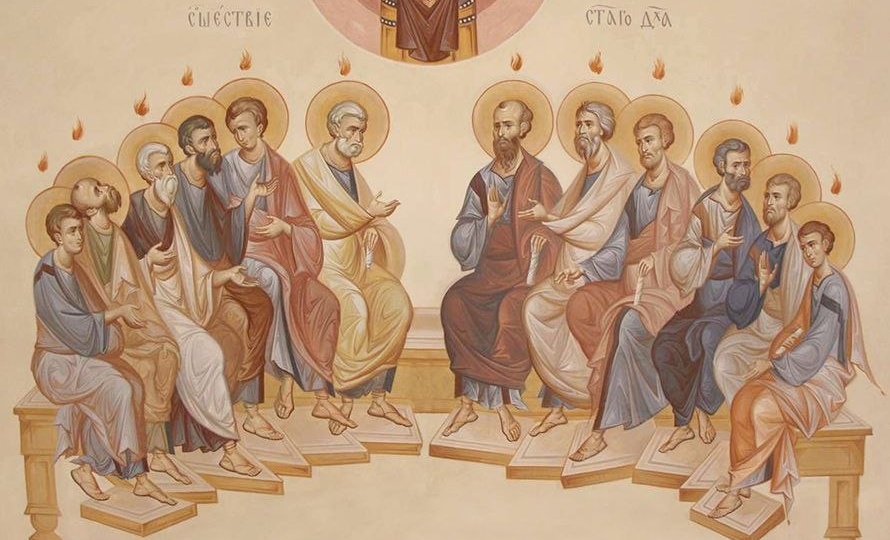 Поздравляем вас с праздником Пятидесятницы, братья и сестры
