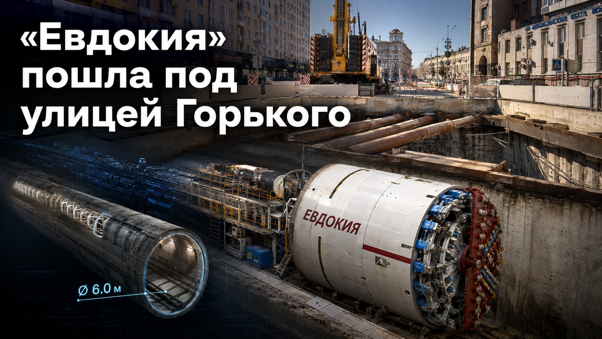 Художественный нейро-арт коллаж