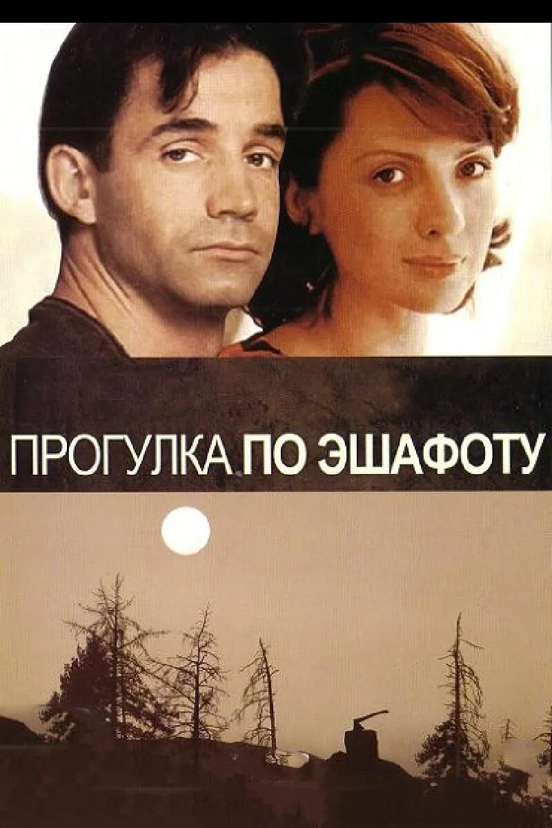 Источник: Яндекс.Картинки