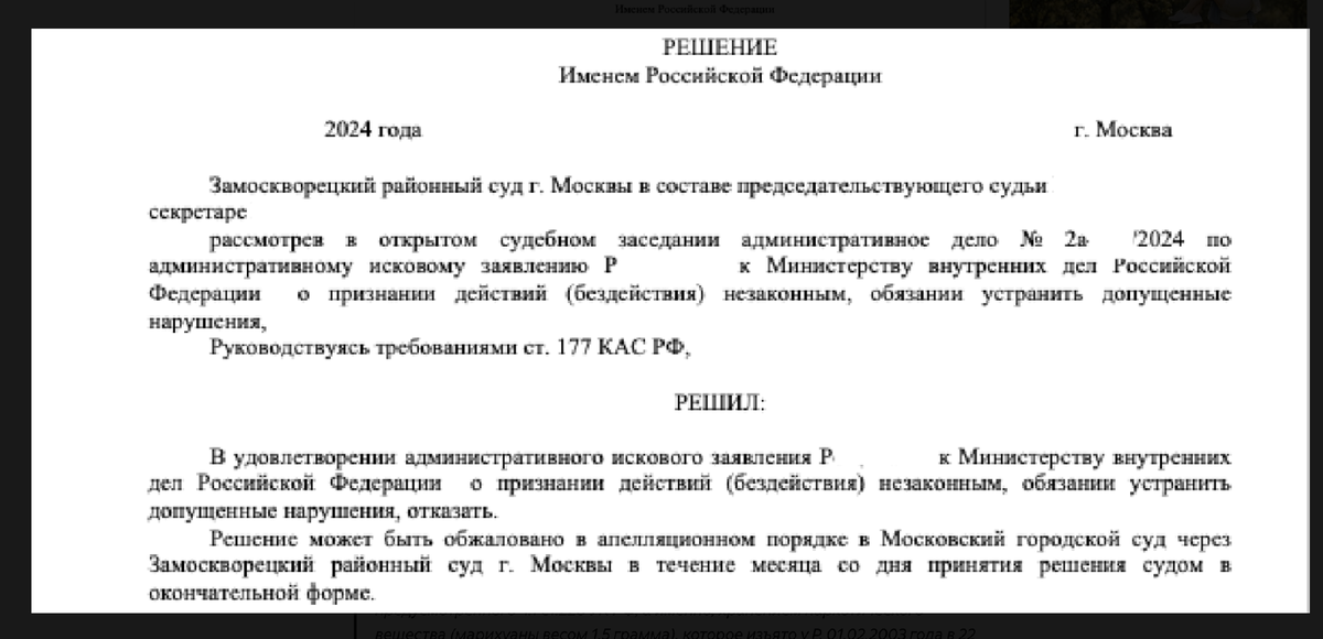 источник https://vk.com/public.phppravo_zakon