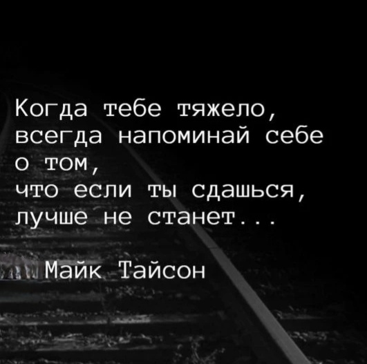 Изображение: интернет, открытый доступ.