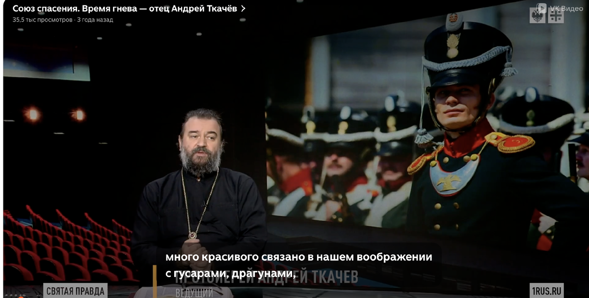 источник вк 