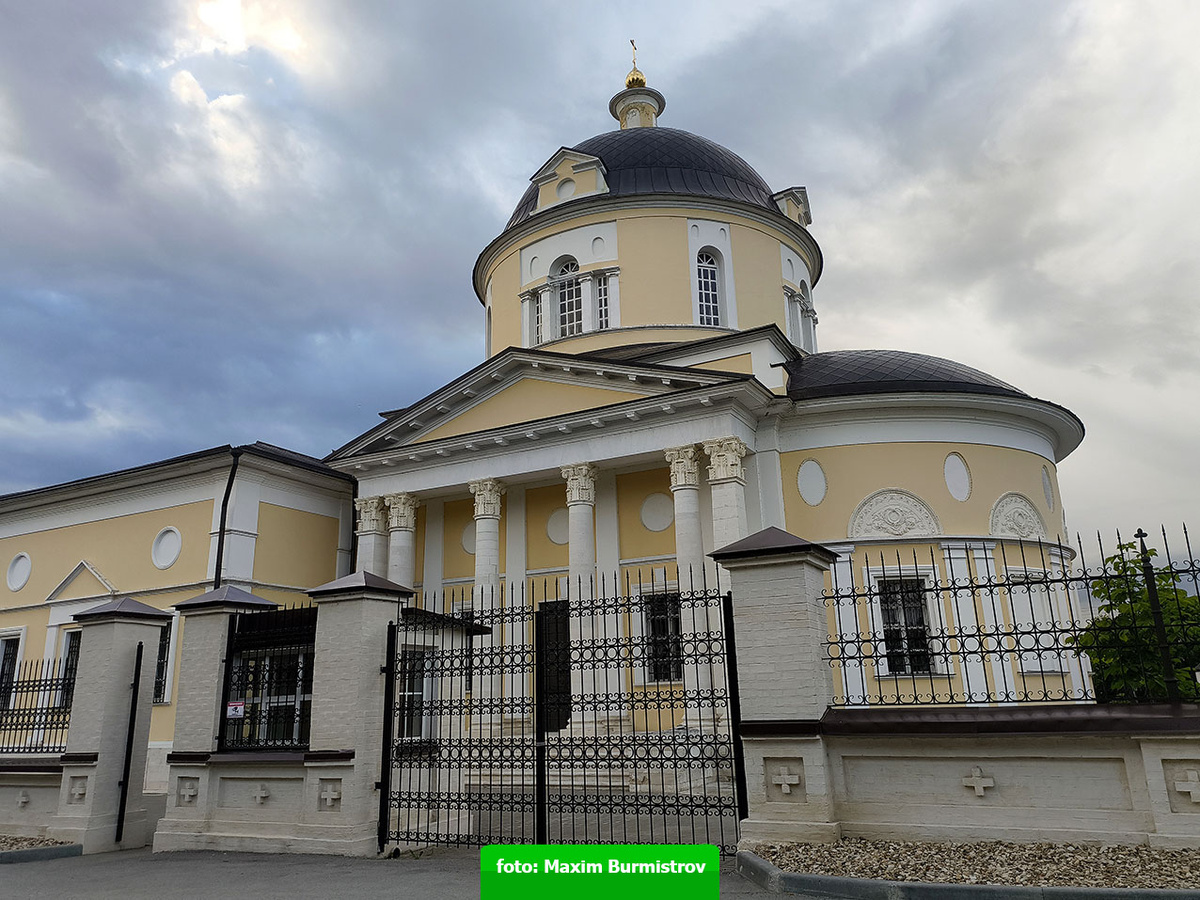 Успенский Собор.