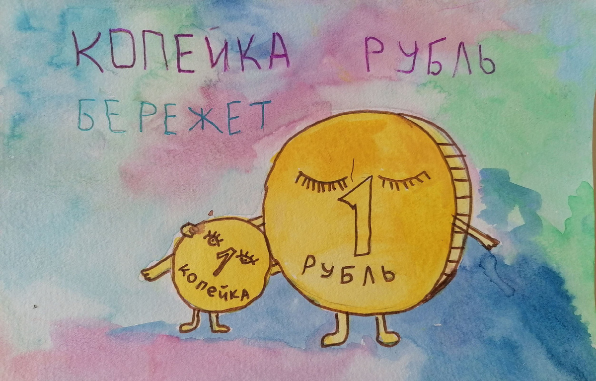 С просторов интернета