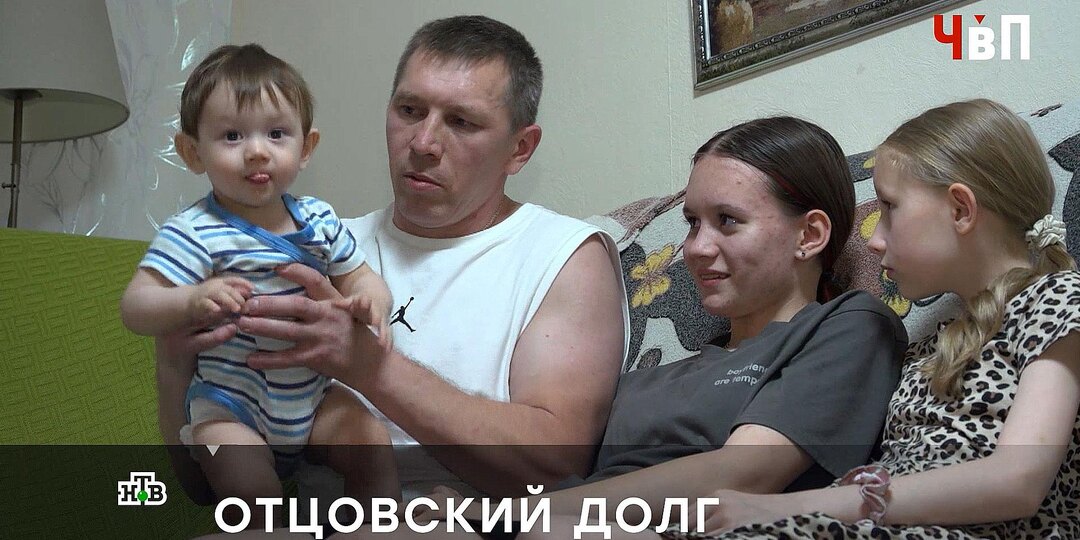 «Детей заберут»: отец-одиночка из Челябинска остался без помощи после потопа