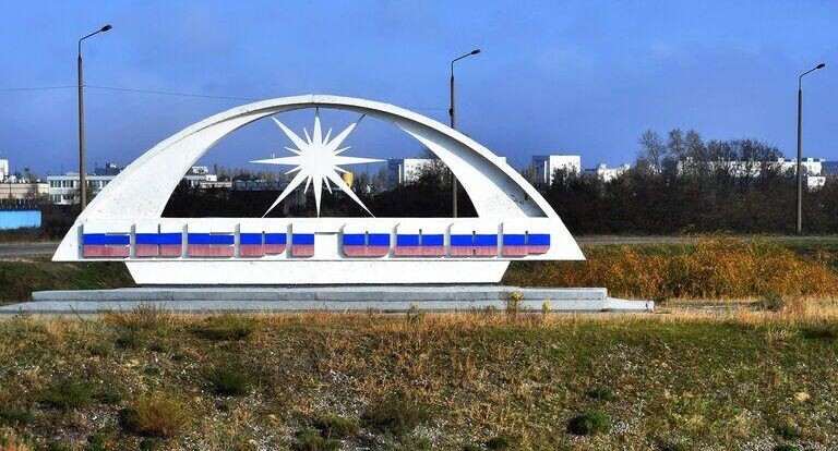    РИА «Новости»