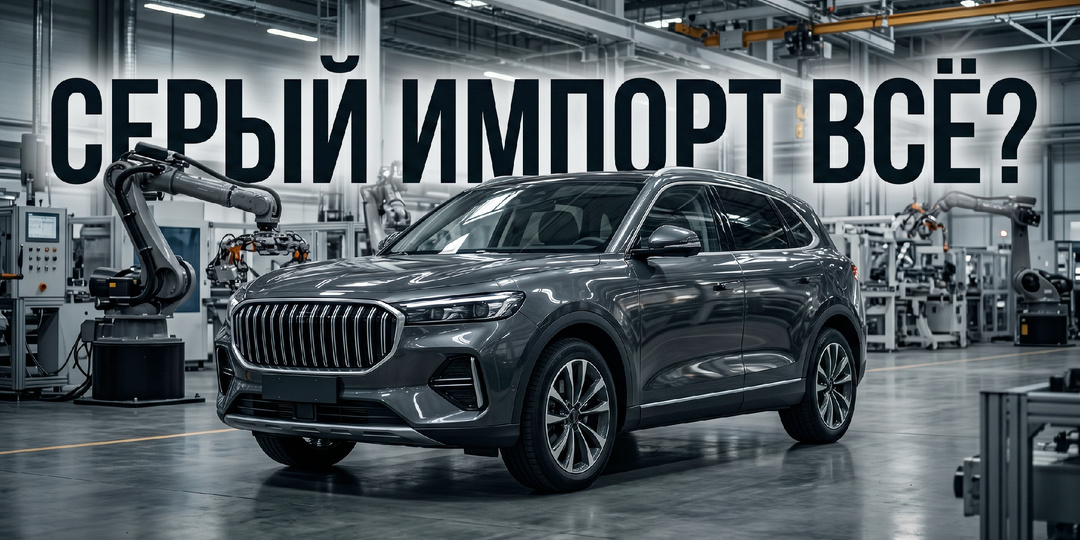 Сравнение: «Волга» против оригинального Geely: почему немецкие роботы VAG и честные 200 лошадей порвут китайского донора в клочья