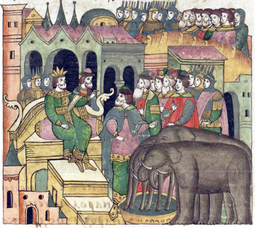 Слоны на миниатюре Лицевого летописного свода 1560—1570-х годов