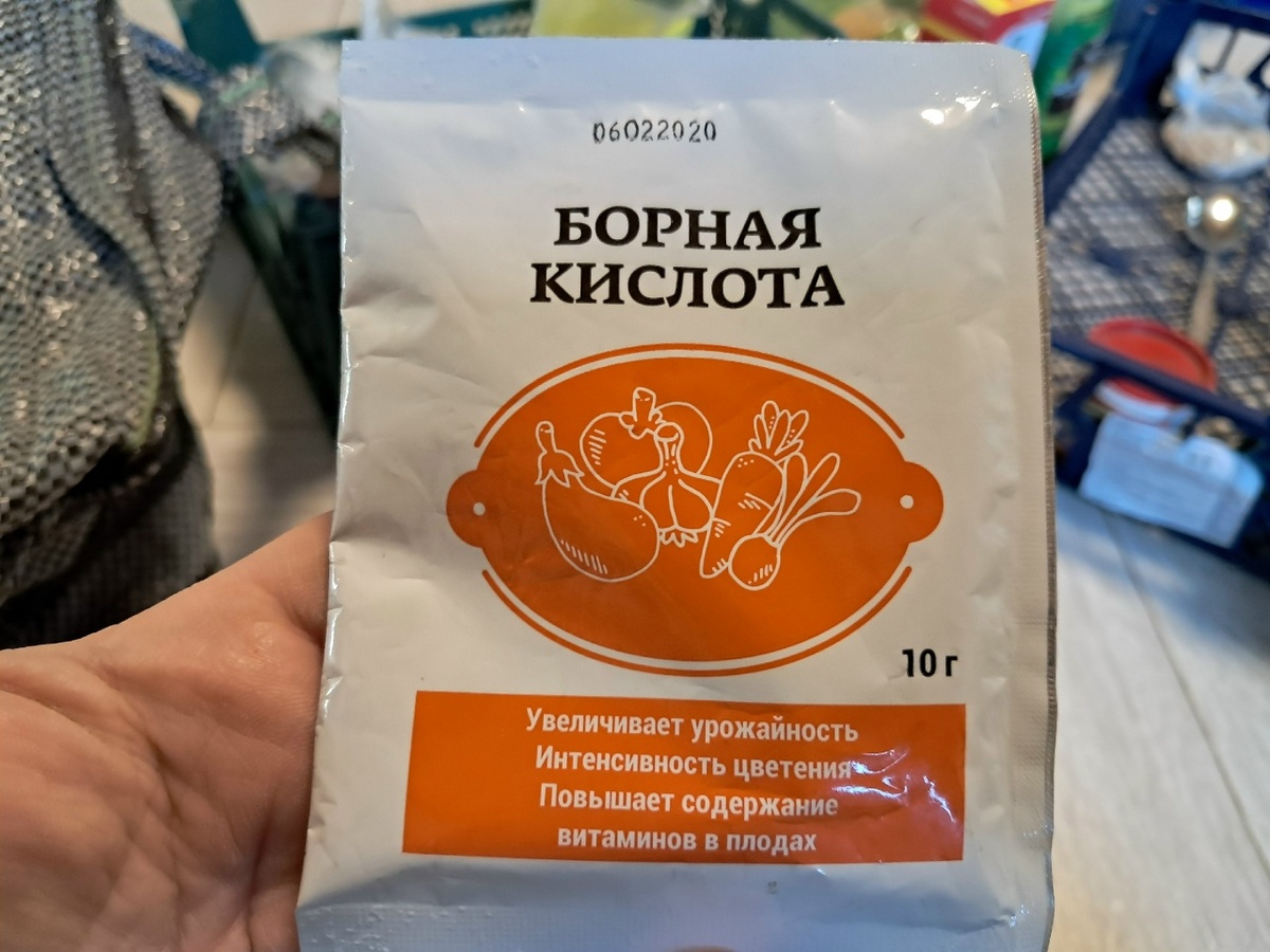 Борная кислота