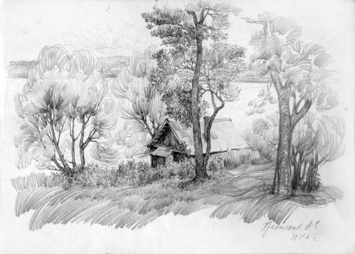 Пресняков А. С. Банька. 1974 г. бум., гр. кар., 31,7х44,4=ч-б==