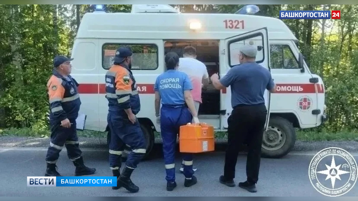    Мужчина пострадал во время прогулки на Красных скалах в Башкортостане