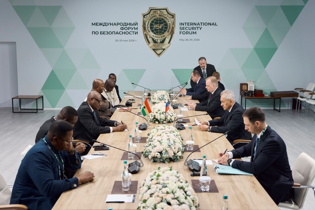    Фото: Совет безопасности России, источник: www.scrf.gov.ru