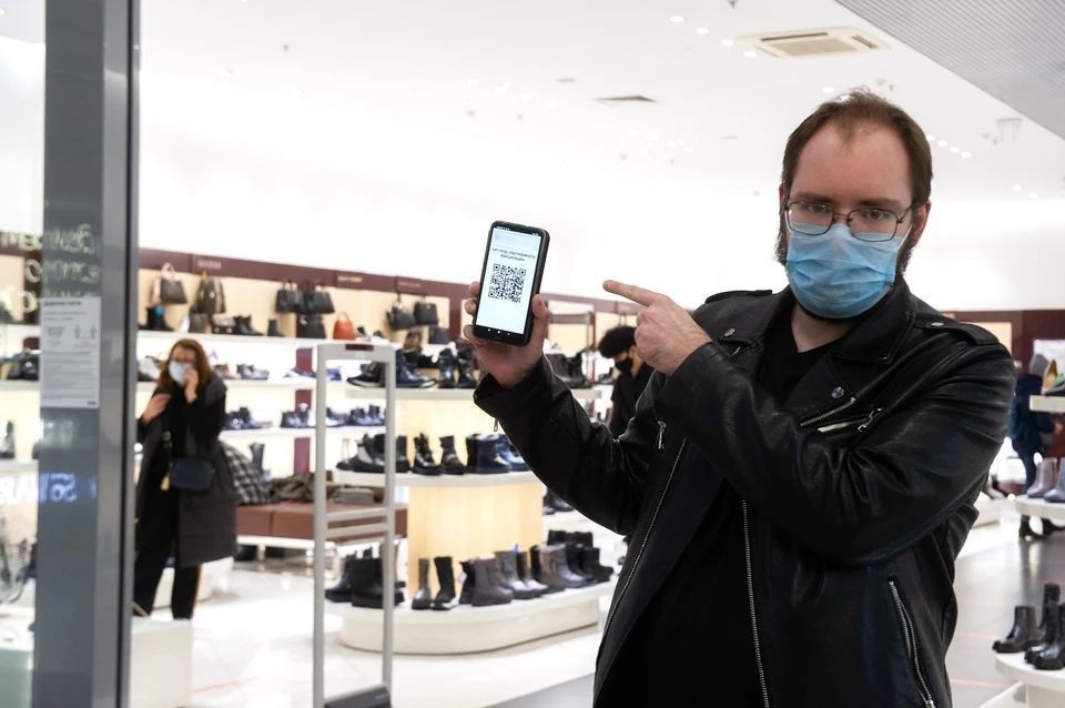    Демин: с 1 сентября в РФ вводится единый универсальный QR-код для покупателей Юлия ПЫХАЛОВА