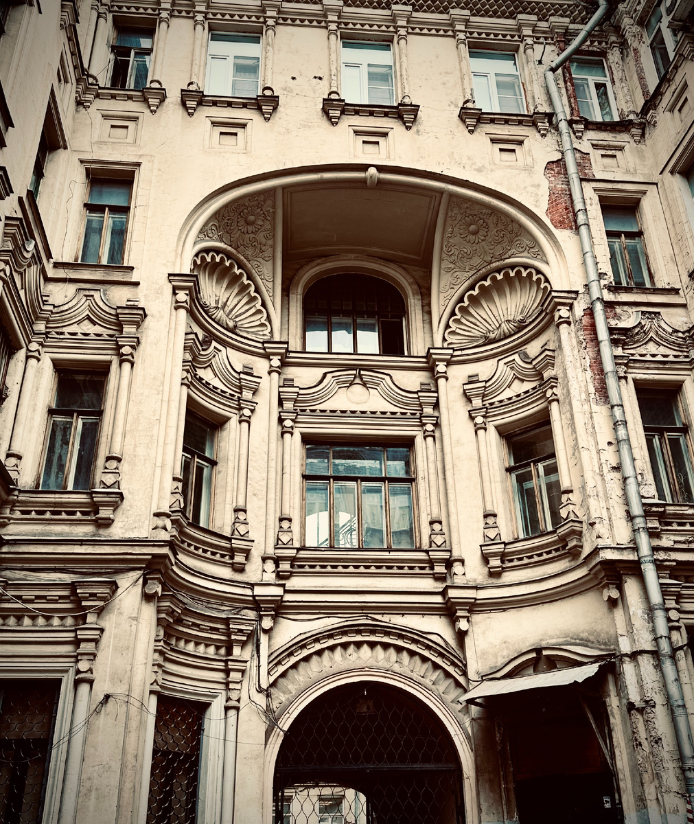 Внутренний двор