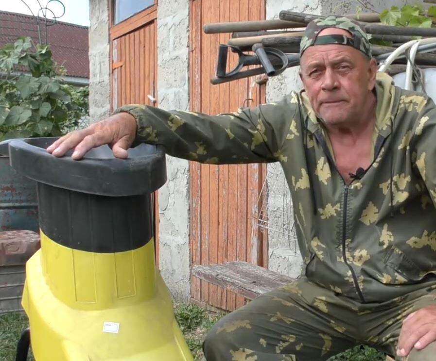 Измельчитель
