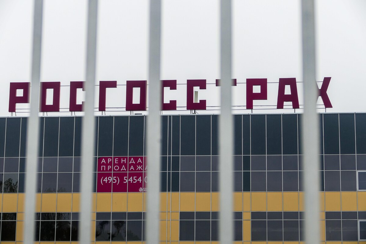     Ведомости/ТАСС