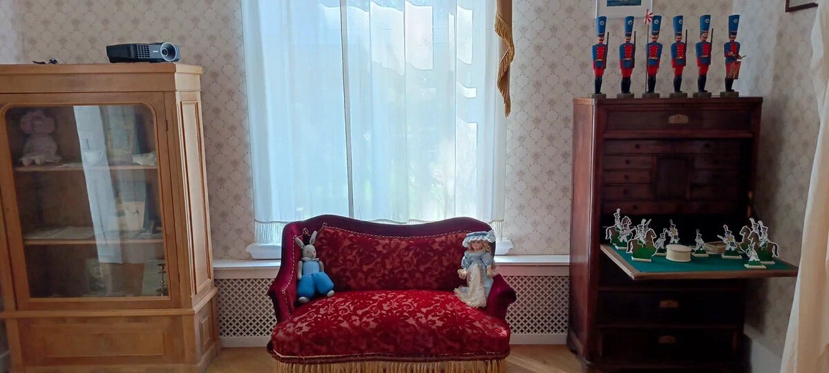 Детская