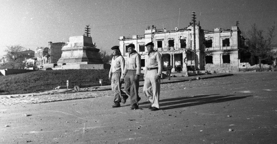 Севастополь в 1944 г. Госкаталог