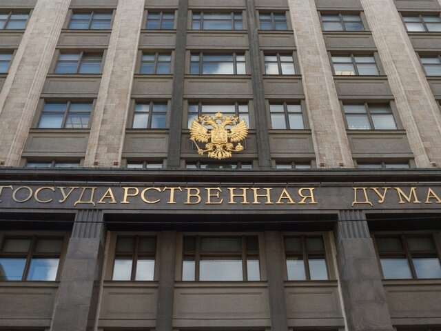    Фото: Москва 24/Роман Балаев