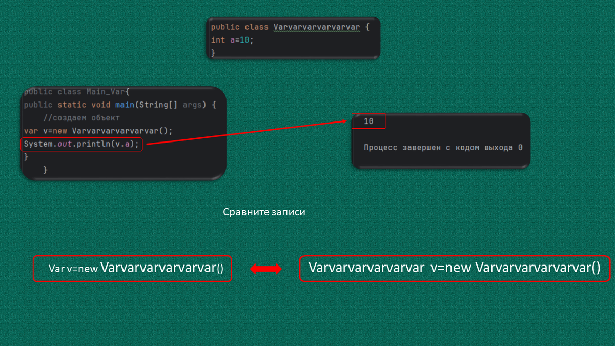 var