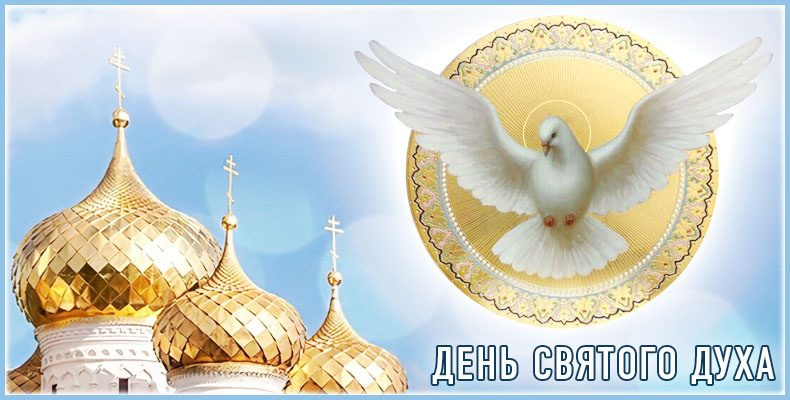 Источники: Яндекс. Картинки