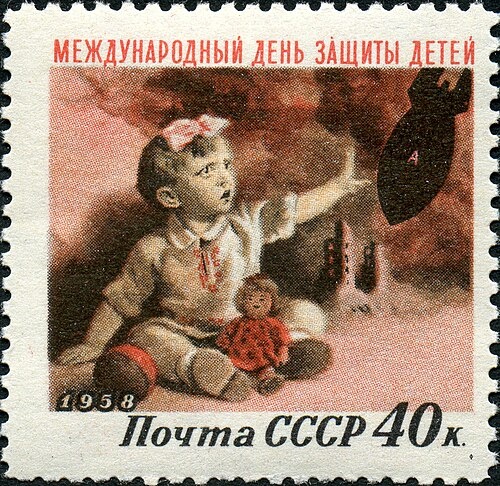 Как цинична такая марка в стране,первой легализовавшей аборты!День защиты детей,но родившихся,а не нерожденных!