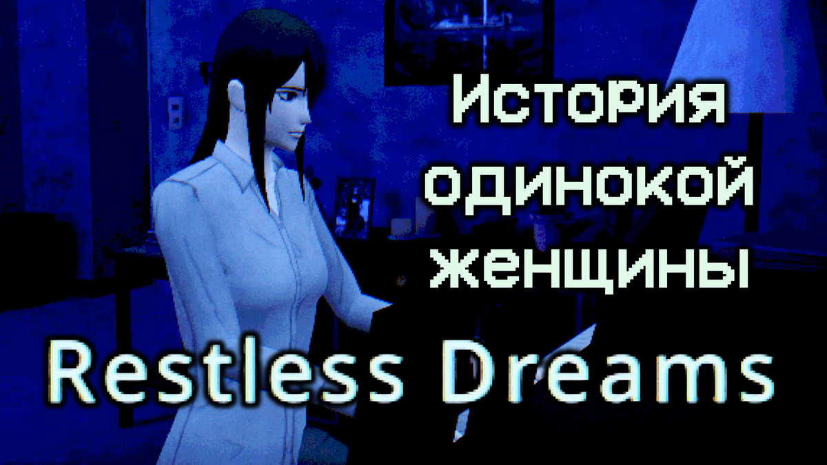 Обложка к данной статье