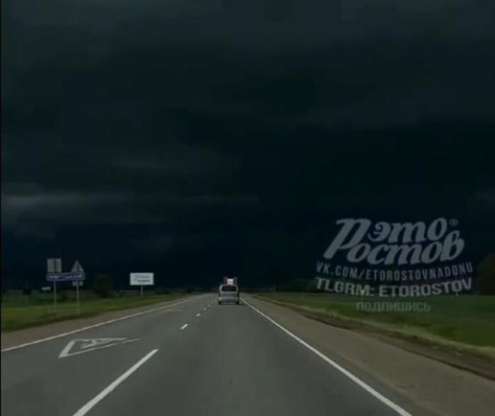 Иллюстрация: Паблик "Это Ростов"