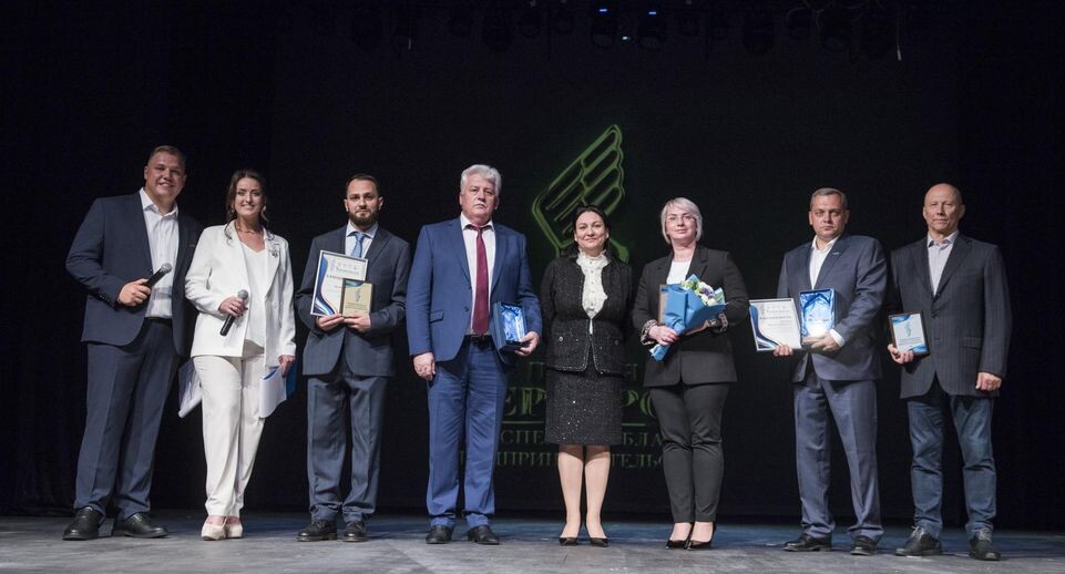    Уполномоченный по защите прав предпринимателей в Московской области
