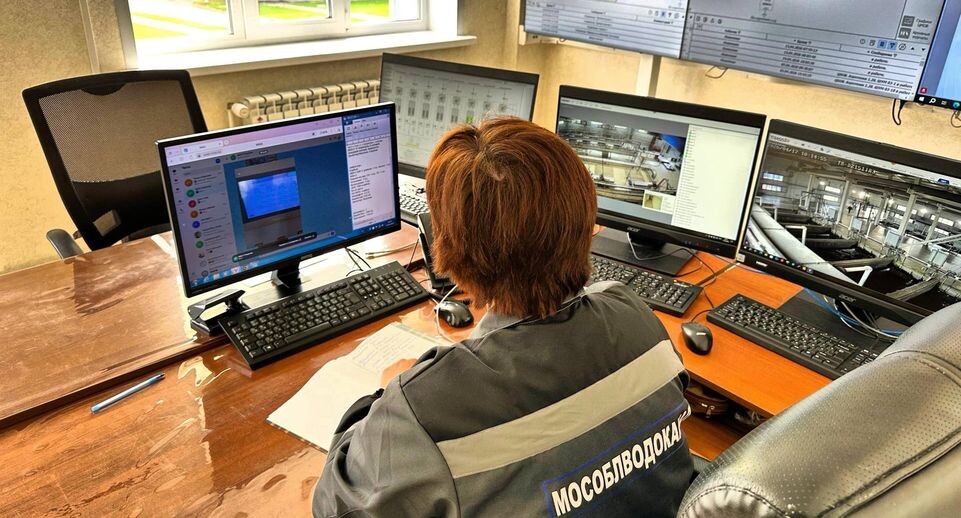    Источник фото: Министерство ЖКХ Московской области
