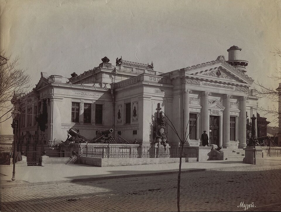 Музей обороны. Источник: ru.wikipedia.org