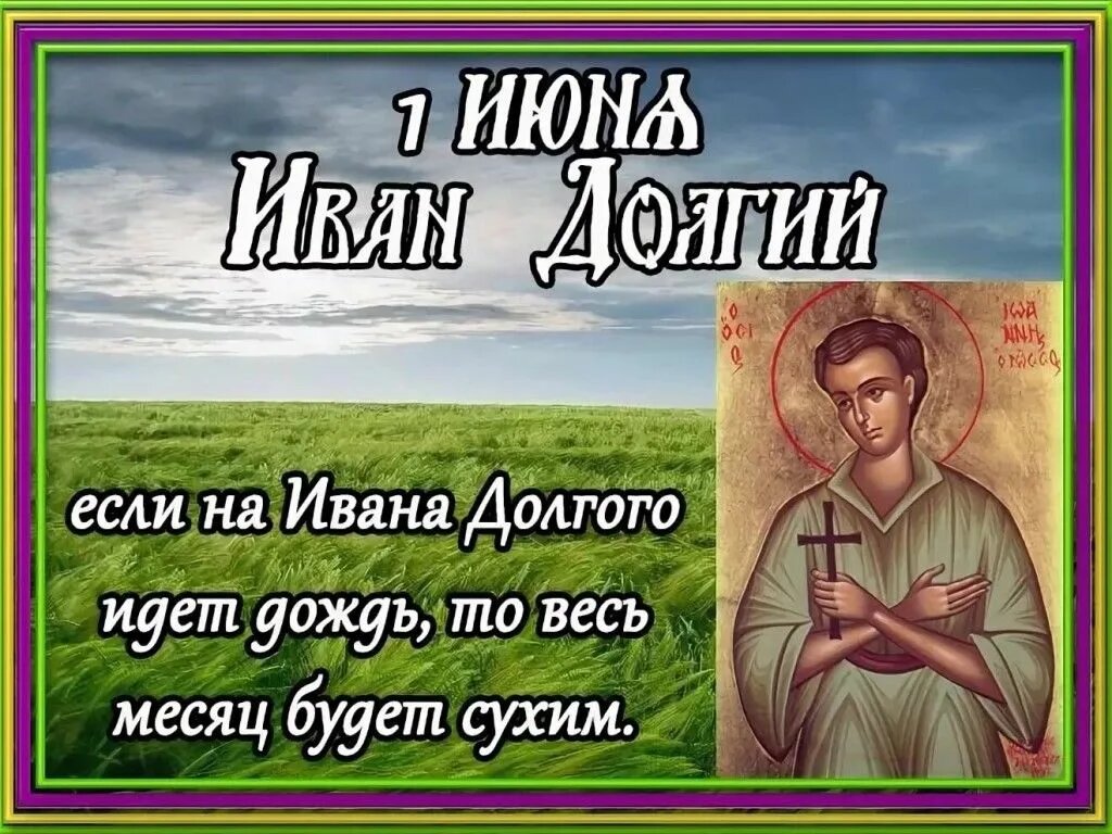свобод.источник