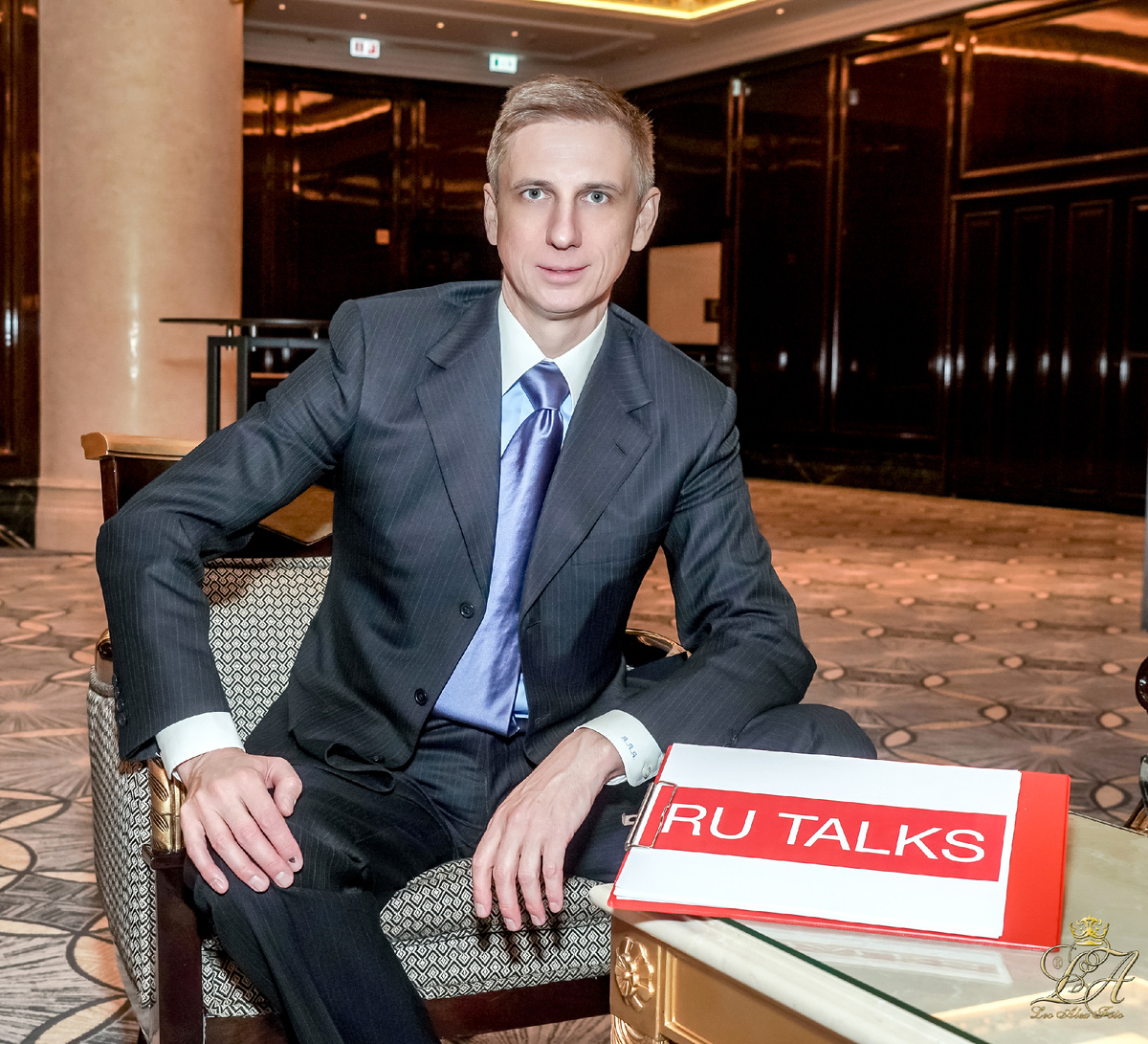 День Африки 2026: презтдент ЕТПС Алексей Архипов, основатель RuTalks бизнес-клуб