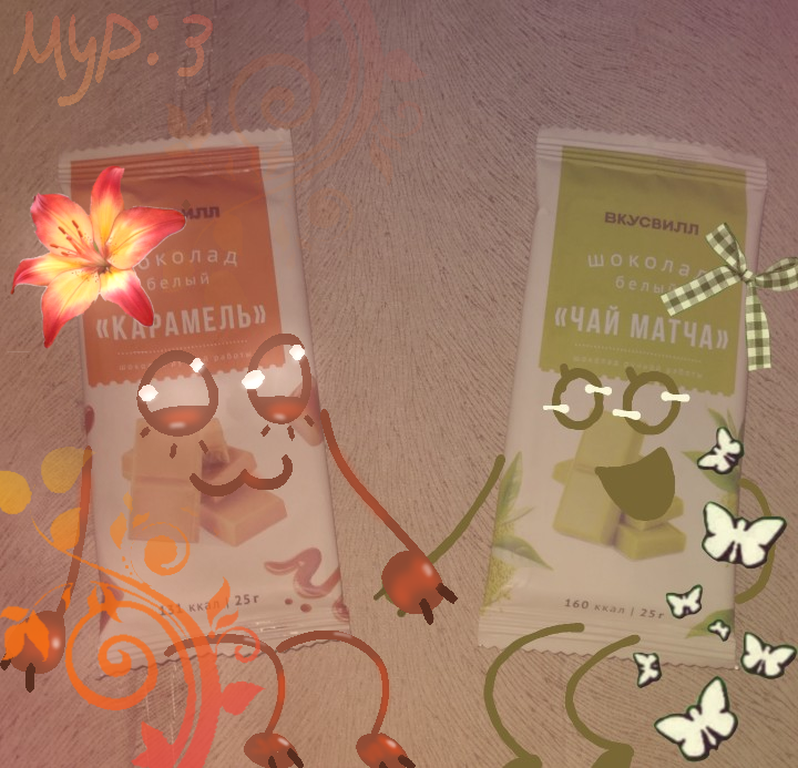 Коржик компот и карамелька 🩷🧑🏼‍🍳🧑🏼‍🍳🥞