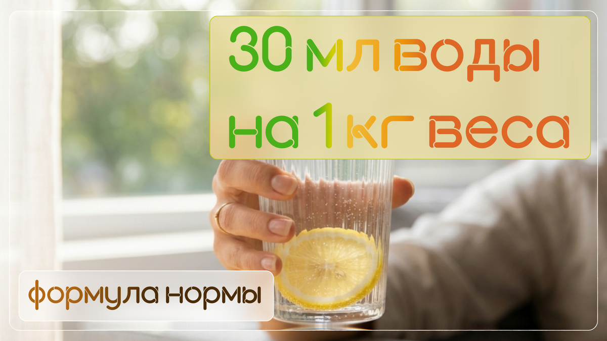 Вода для кожи лица