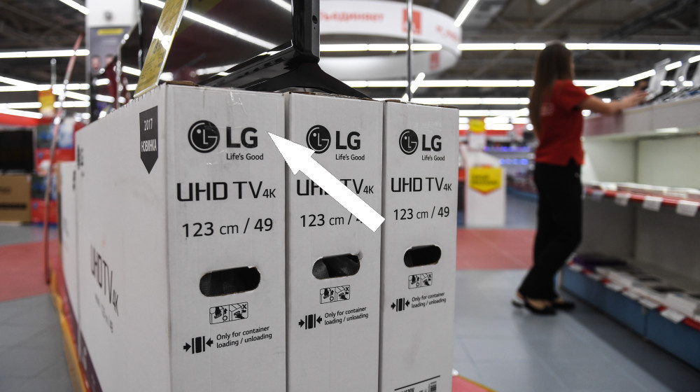    Тайны перехода от GoldStar к LG раскрыты — почему компания скрывала свое прошлое