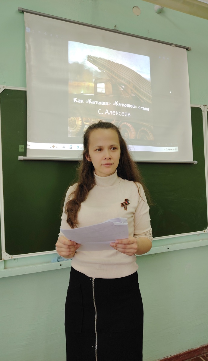 Акция ко Дню Победы 