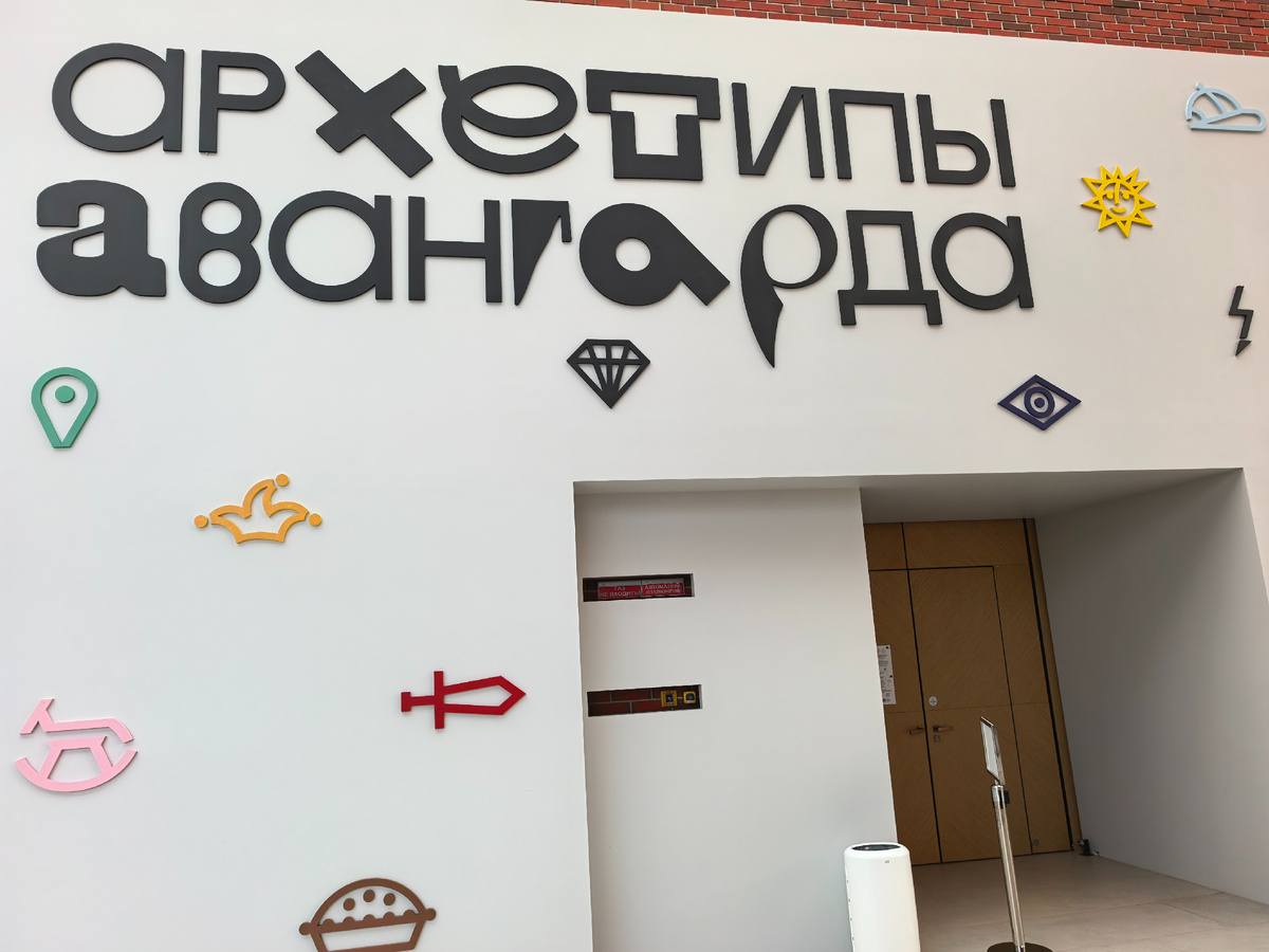 Фото автора блога
