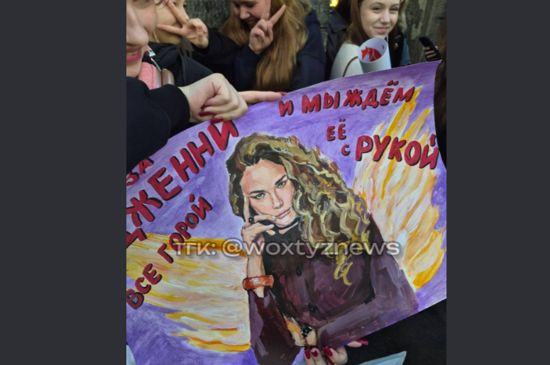 Скриншот со съемок финала "Битвы экстрасенсов"
