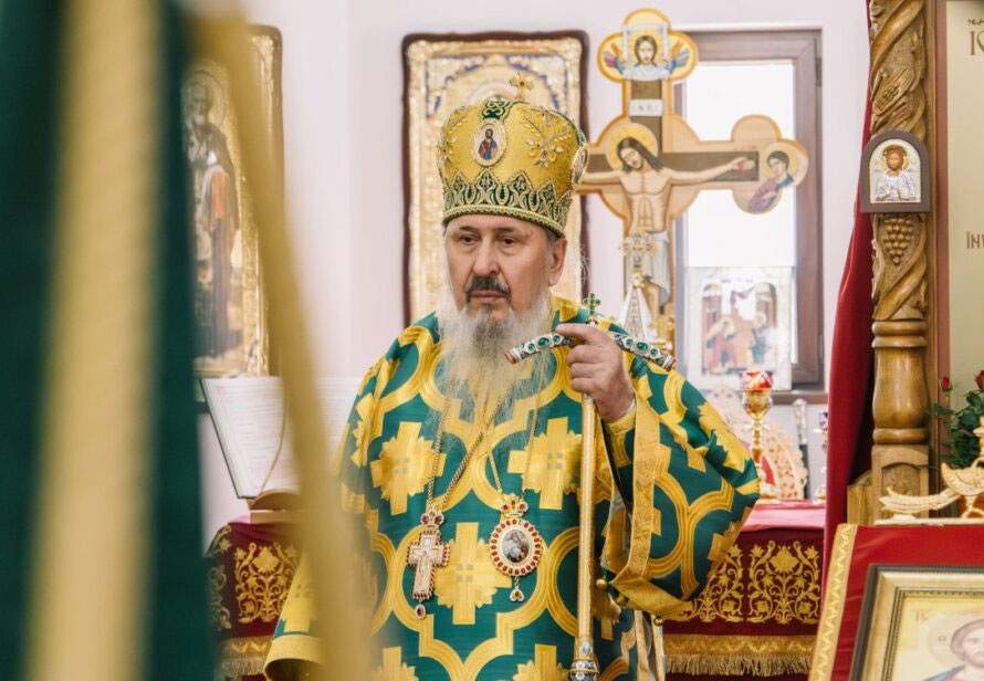    basilica.ro