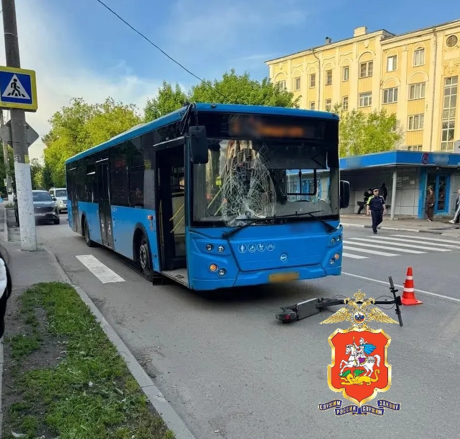    МВД РФ