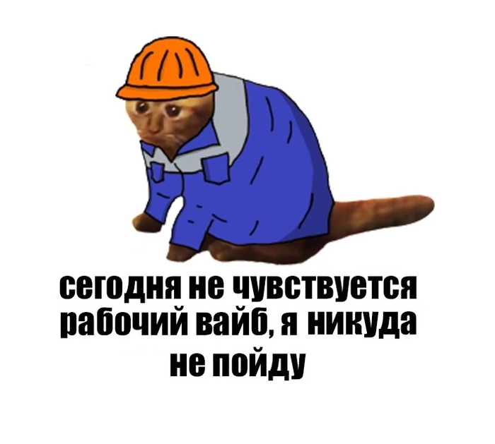 Просмотр мемов для зумеров кажется важнее построения карьеры. Может они в этом правы?