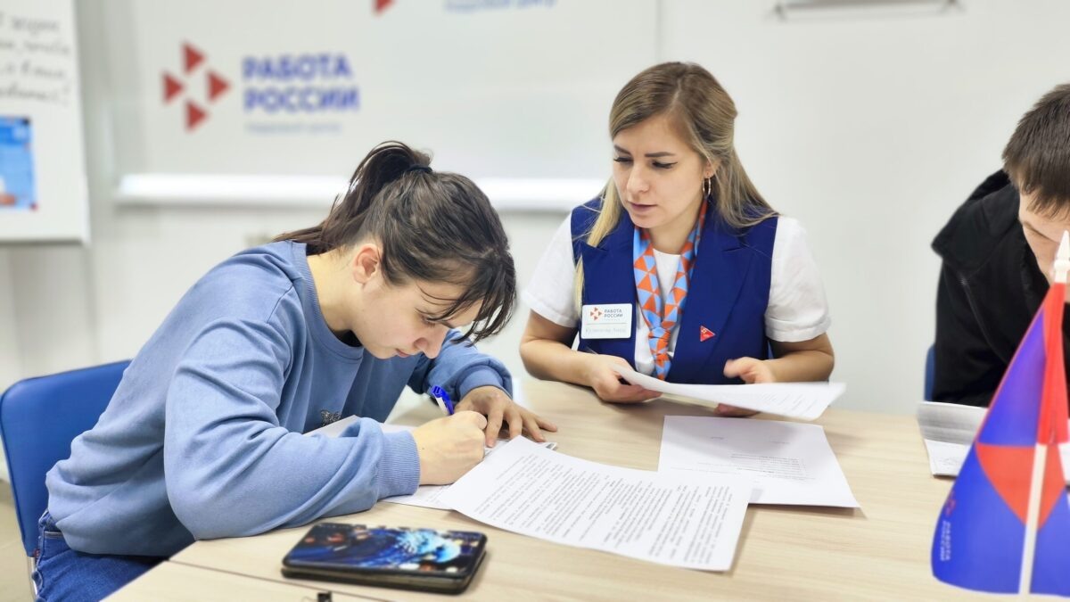 Фото: пресс-служба Кадрового центра Сахалинской области