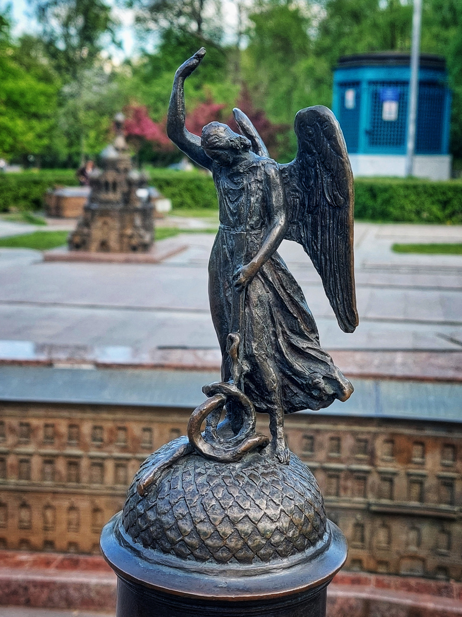 Парк миниатюр