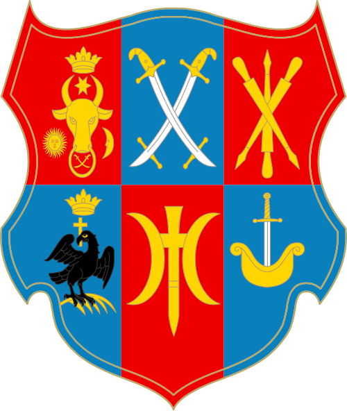 Герб рода Мовиле (Могила).