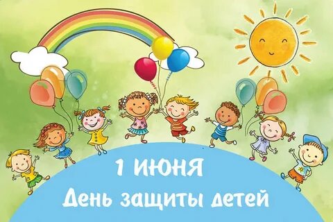Фото из открытого источника Интернета